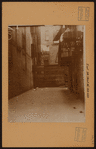 Manhattan: 8th Street - Avenue D