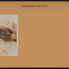 Manhattan: 8th Street - 5th Avenue
