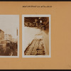Manhattan: 8th Street - 6th Avenue