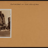 Manhattan: 13th Street (East) - University Place
