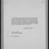 Manhattan: 34th Street (East) - 2nd Avenue