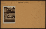 Manhattan: 34th Street (East) - 2nd Avenue