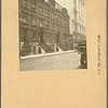 Manhattan: 35th Street (West) - 5th Avenue