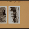 Manhattan: 37th Street (East) - 2nd Avenue