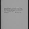 Manhattan: 43rd Street (West) - 6th Avenue