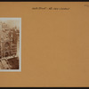 Manhattan: 46th Street (West) - 6th Avenue