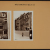 Manhattan: 54th Street (West) - 5th Avenue