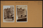 Manhattan: 109th Street (East) - Park Avenue