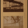 Manhattan: 110th Street (West) - 8th Avenue