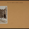 Manhattan: 121st Street (East) - 1st Avenue