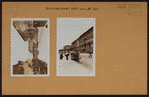 Manhattan: 124th Street (East) - 1st Avenue