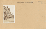 Manhattan: 125th Street - Lexington Avenue