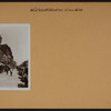Manhattan: 125th Street (West) - Lenox Avenue