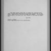 Manhattan: 125th Street (West) - 8th Avenue