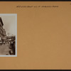 Manhattan: 125th Street (West) - St. Nicholas Avenue