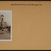 Manhattan: 125th Street (West) - Morningside Avenue