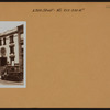 Manhattan: 103rd Street (West) - 7th Avenue