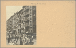 Manhattan: Attorney Street - Houston Street (East)