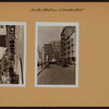Manhattan: Baxter Street - Franklin Street