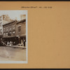 Manhattan: Bleecker Street - Carmine Street
