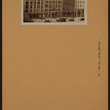 Manhattan: Broad Street - Stone Street