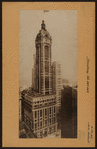 Manhattan: Broadway - Liberty Street