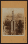 Manhattan: Broadway - Barclay Street