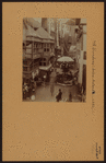 Manhattan: Broadway - Astor Place
