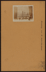 Manhattan: Broadway - 24th Street