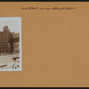 Manhattan: Canal Street - Washington Street