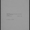 Manhattan: Catherine Slip - South Street