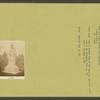 Manhattan: Central Park.