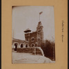 Manhattan: Central Park - Reservoirs - Lower reservoir [pump house].