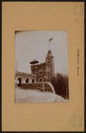 Manhattan: Central Park - Reservoirs - Lower reservoir [pump house].