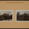 Manhattan: Central Park West - 77th Street (West)