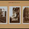 Manhattan: Centre Street - Franklin Street