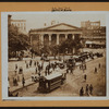 Manhattan: City Hall Park - Old Hall of Records.