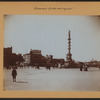 Manhattan: Broadway - 59th Street (West)