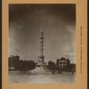 Manhattan: Broadway - [59th Street]