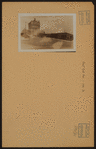 Manhattan: East End Avenue - 79th Street