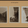 Manhattan: 178th Street - St. Nicholas Avenue