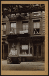Manhattan: Greenwich Street - Morris Street