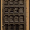 Manhattan: Greenwich Street - Cortlandt Street