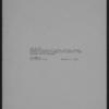 Manhattan: Greenwich Street - Houston Street