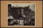 Manhattan: Hester Street - Essex Street