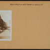 Manhattan: Hubert Street - Collister Street