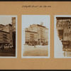 Manhattan: Lafayette Street - Houston Street (East)