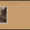 Manhattan: Lexington Avenue - 49th Street