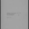 Manhattan: Lexington Avenue - 68th Street (East)