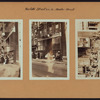 Manhattan: Norfolk Street - Hester Street